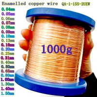 1kgroll 0 03mm1 6mm qa 1155 enameled copper wire machine enamel winding stripping coil magnet magnetic wires