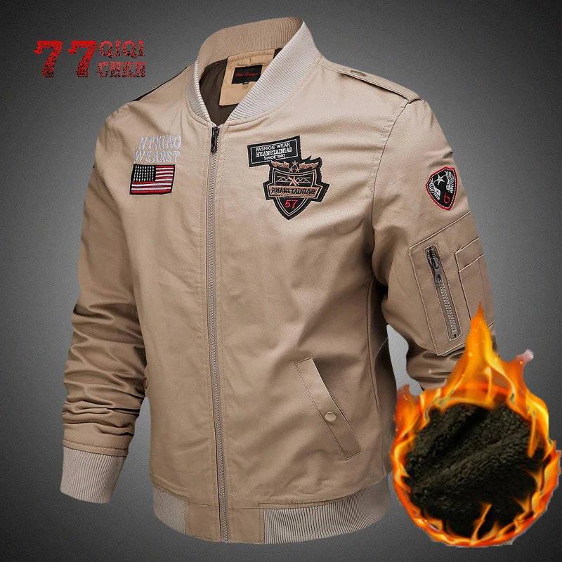 Куртка мужская тактическая теплая флисовая Бомбер пальто повседневная