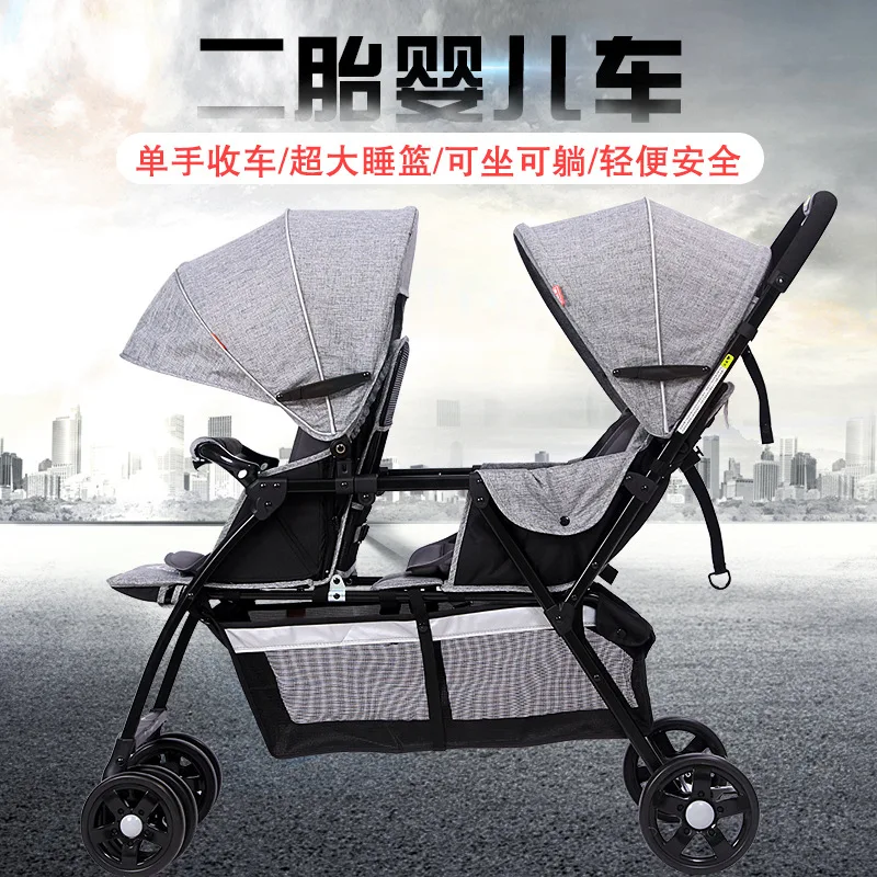 Babyfond Twin Baby Stroller High Quality Ultra-lightweight Carriage Double Car Child Can Sitting and Lying | Мать и ребенок