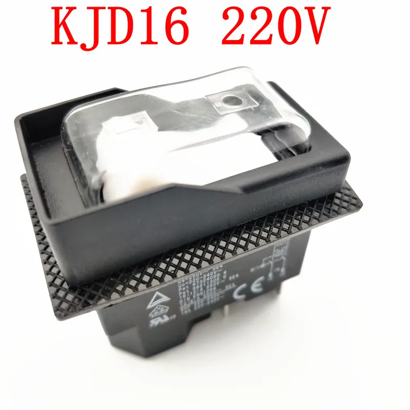 2 шт. KJD16 220V 4 Пина электромагнитный кнопочный переключатель вкл/выкл выключатели