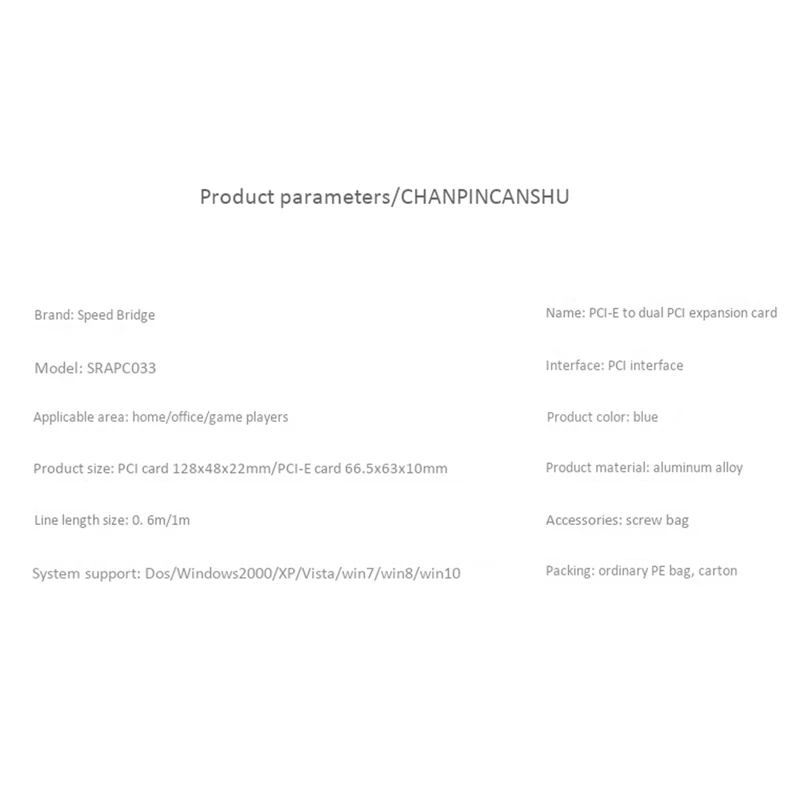 

PCIe to PCI Adapter Card Desktop PCI-E to Dual PCI Slot Expansion Card USB to PCI Adapter Card