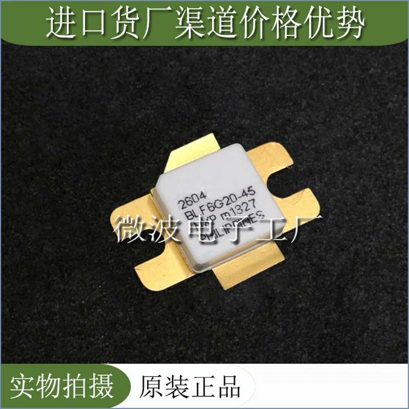 BLF6G20-45 6G20-45 SMD радиочастотные трубки, высокая частота трубки Мощность модуль усиления