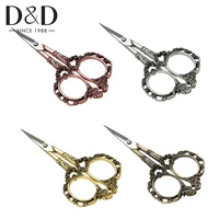 european vintage scissors for needlework embroidery and sewing scissors plum tailors scissors for cutting diy sewing tools