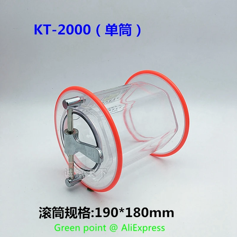 Новый продукт поступление 1 шт. Стекло бочки для полировальная машина KT 2000