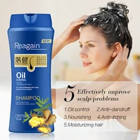 hair growth shampoo anti hair loss shampoo hair care products hair regrowth treatment conditioner thickener men women 400ml