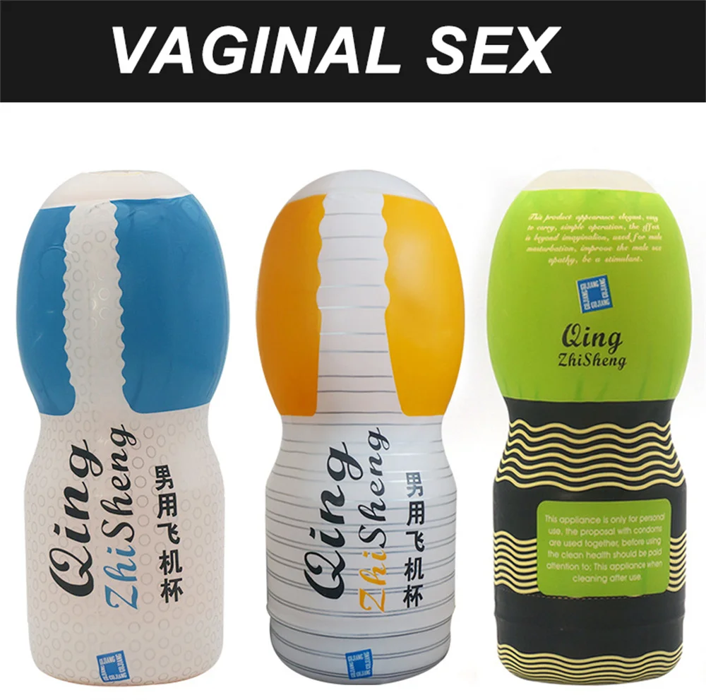 Разноцветная чашка для самолета с вакуумным стимулятором Реалистичная Вагина