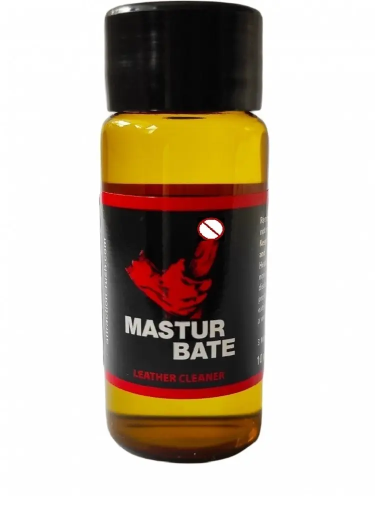 Попперс Мастурбейт 10 ml | Красота и здоровье