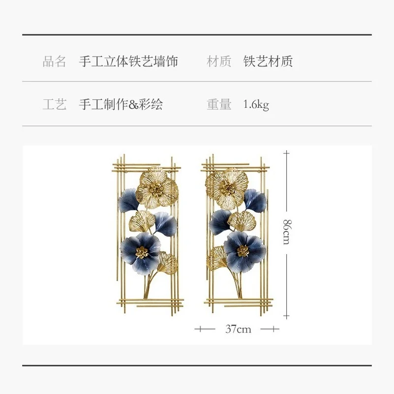 Творческий гинкго билоба две новые китайские настенные Подвески гостиная задний