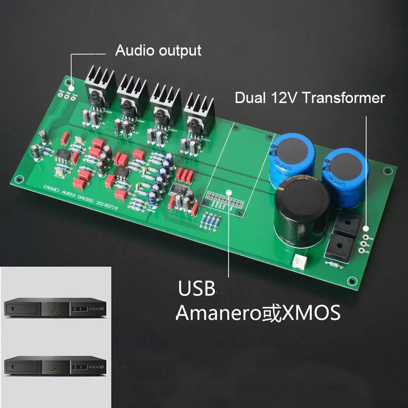 ЦАП Декодер Lusya HiFi fever USB аудио PCM1793 плата Naim CD5si цепь DAC5si T0867 | Электроника