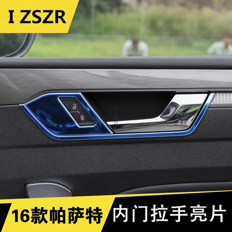 2016-2017 декоративная крышка для внутренней дверной ручки Volkswagen Passat Z2EA223 |