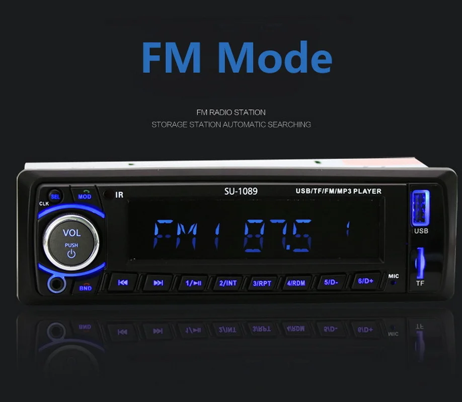 Автомагнитола 1 Din с поддержкой FM/MP3/WMA/USB/TF|Автомобильные радиоприемники| |