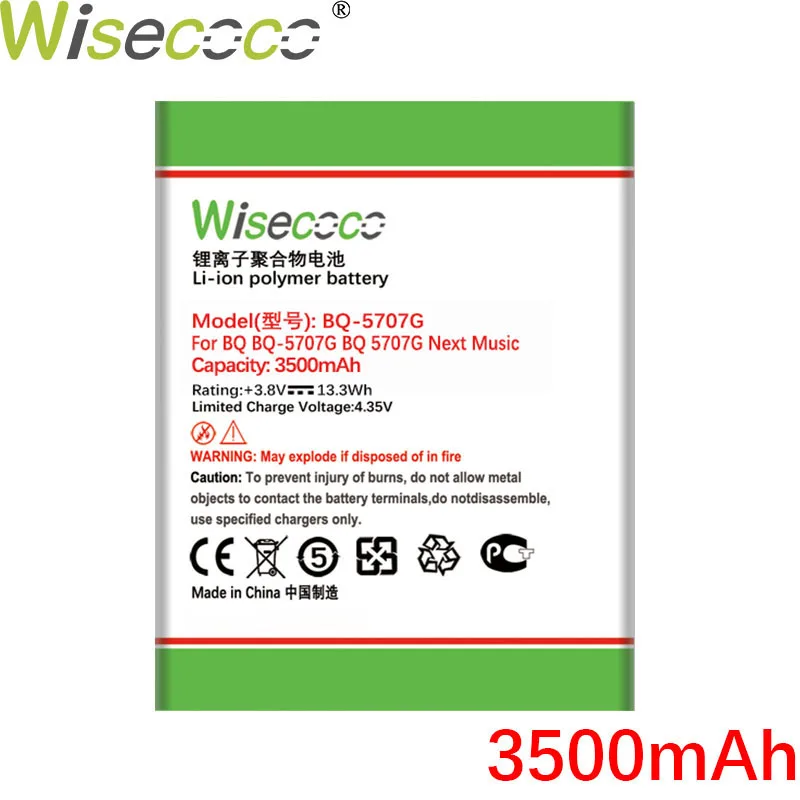 WISECOCO 3500 мАч BQ 5707G Батарея для BQS Nxet музыки в наличии Высокое качество + | Отзывы и видеообзор