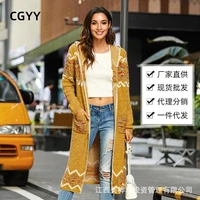womens autumn and winter long hooded retro ethnic style cardigan womens colorful thread woven flower sweater sweater coat