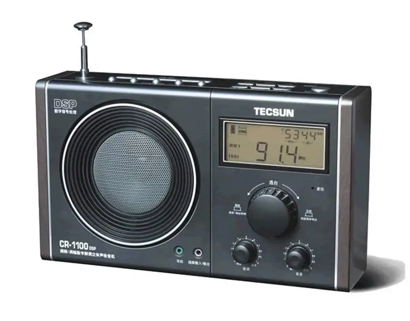 Tecsun CR-1100 DSP AM/FM стерео радио портативный Fm InternetC Ретро Радио 87-108 МГц/65-108 МГц/522-1620 кГц AM/FM стерео радио