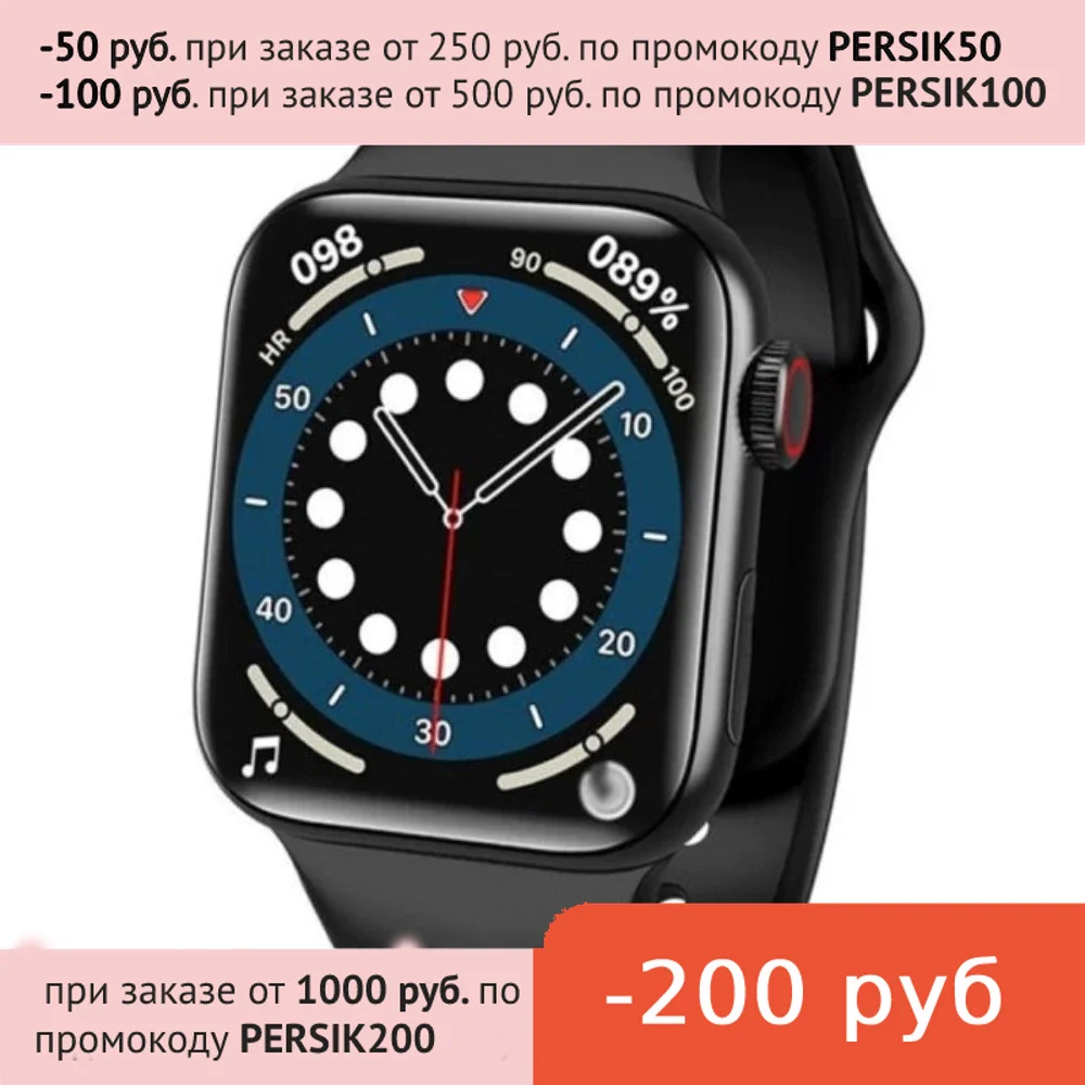 Умные наручные смарт часы Smart Watch Series 6 HW12 Black 40 мм с функцией измерения пульса