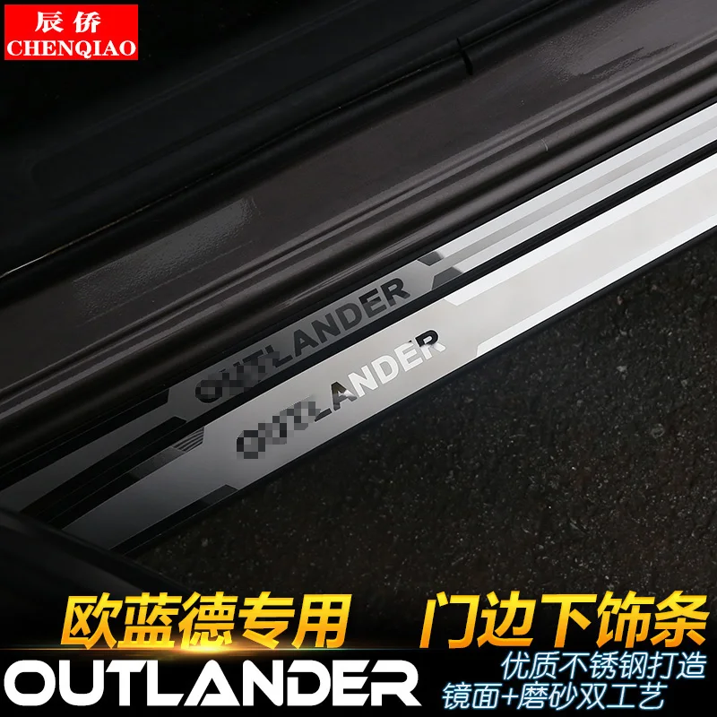 

Для Mitsubishi Outlander Samurai 2013-2019 Высококачественная полоса из нержавеющей стали для порога двери, декоративная полоса под дверью
