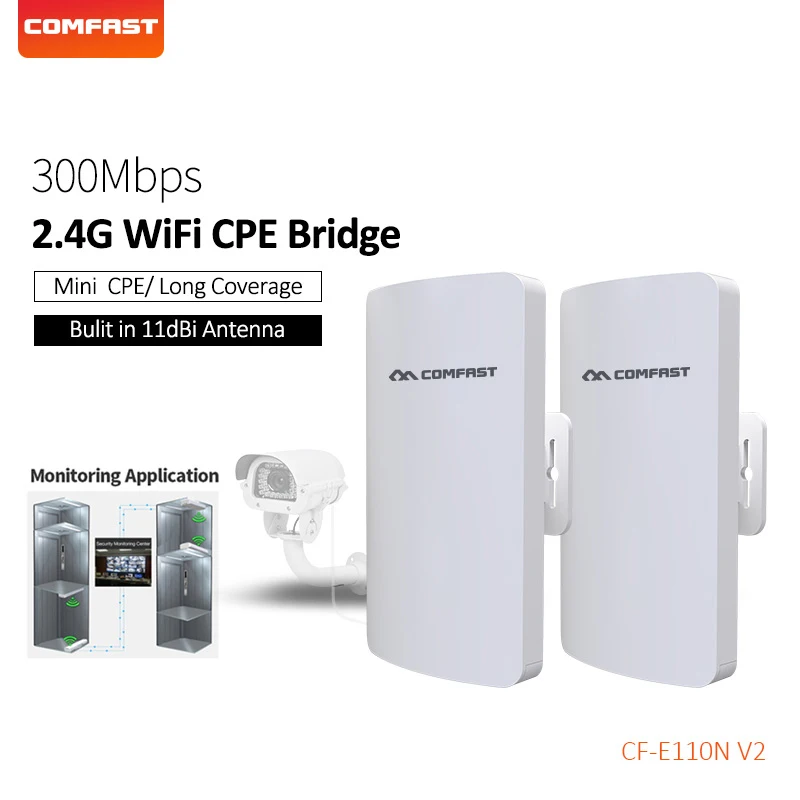 Уличный Wi-Fi мост CPE повторитель удлинитель точки доступа 1-3 км 2 4 ГГц 300 Мбит/с