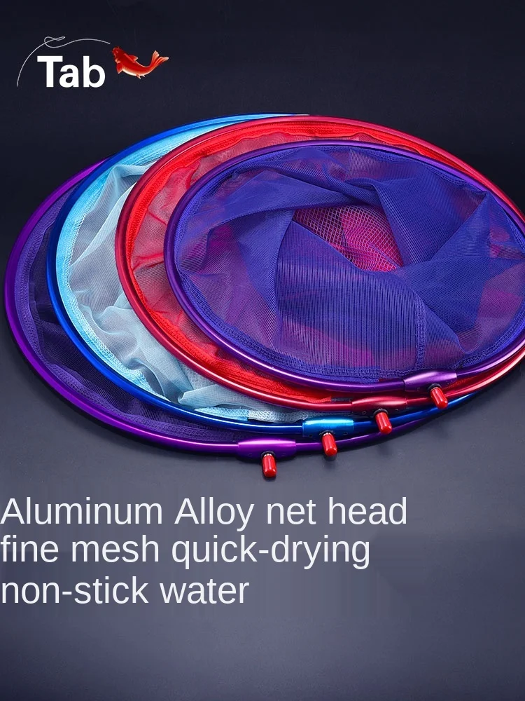 

Ульсветильник легкая решетка для рыбалки с защитой от крючка, карман с сеткой для ловли черной рыбы, супер сетчатая решетка для подвешивани...