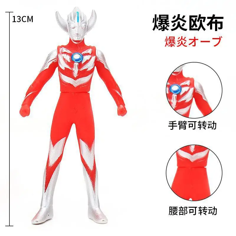 

13cm Small Soft Rubber Ultraman Orb Burnmite Action Figures Model Doll Furnishing Articles Children's Assembly Puppets Toys