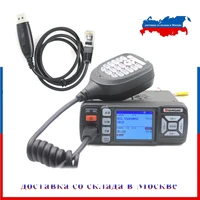 baojie bj 318 walkie talkie bj 318 25w dual band vhf 136 174mhz uhf 400 490mhz fm ham radio bj318 mini car mobile radio