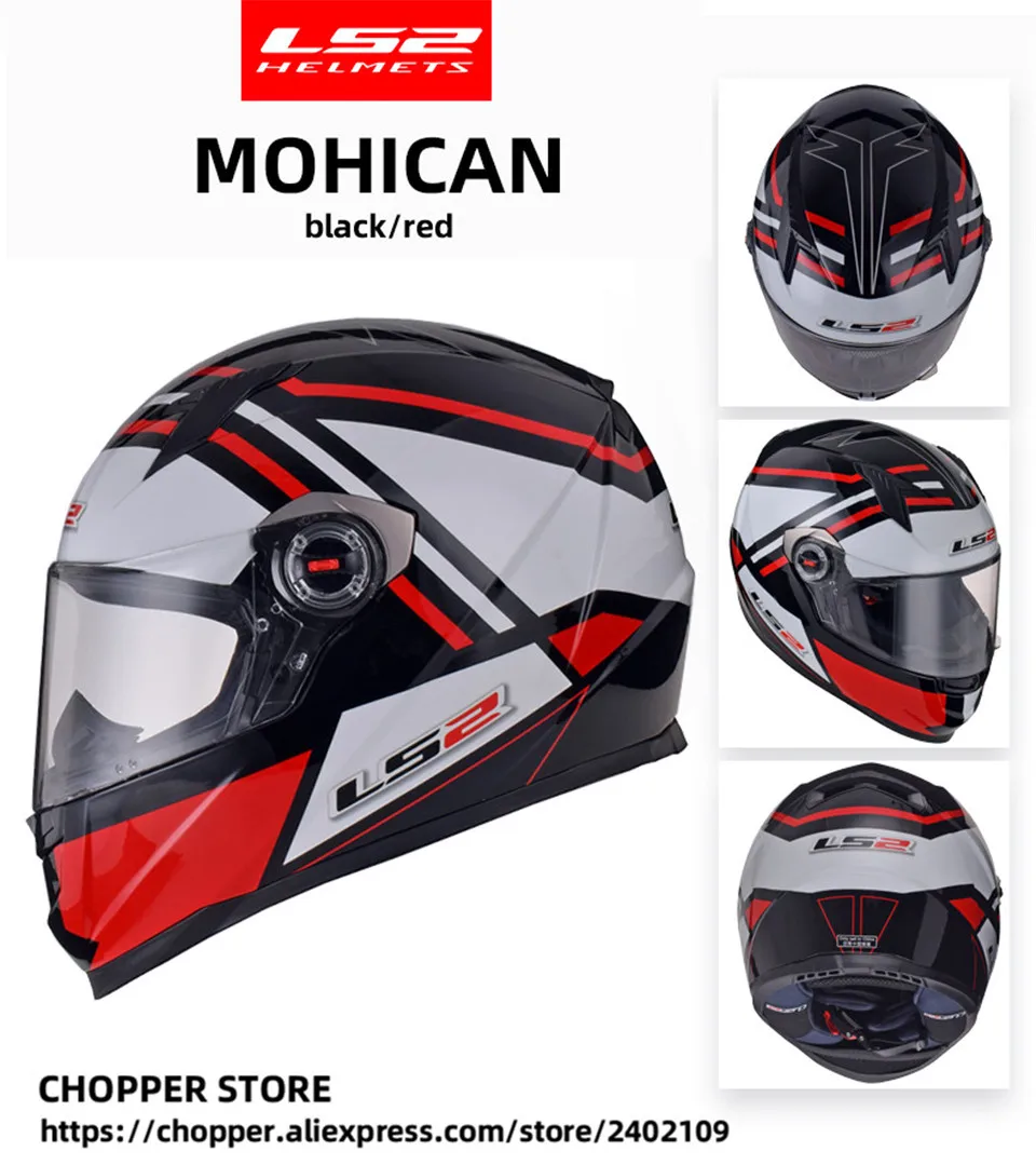 LS2 FF358 классический Capacetes de Motociclista мотоциклетный шлем анфас мотоциклетный мужской гоночный мотоциклетный шлем