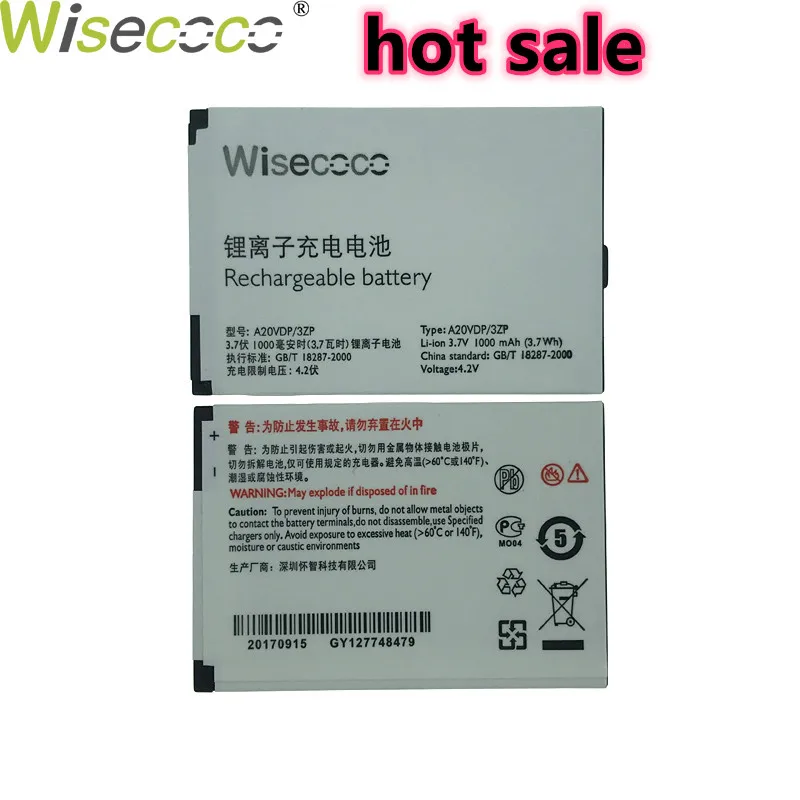 В наличии Новый A20VDP/3ZP 1000 мАч аккумулятор для смартфона PHILIPS X332 F533 K700 X703 E320 с