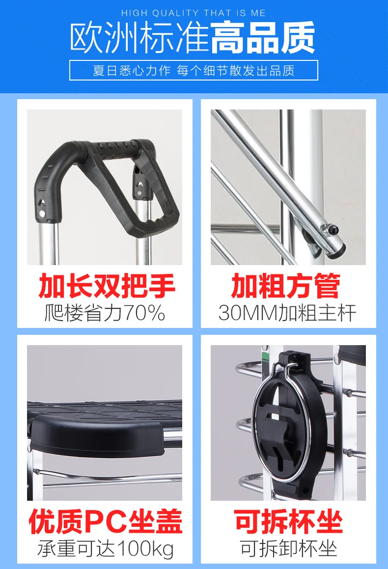 

Shopping Cart Shopping Cart Small Pulling Car Climbing Folding Portable Trolley Household Luggage Trailer