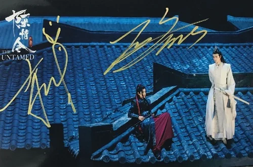 8 Ручная подписка YIBO Xiao Zhan autographed group photo Untamed 5*7 092019A - Цвет: 8