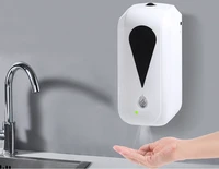 automatic hygienic alcohol sprayer motion sensor soap dispenser wall mounted touchless soap dispenser for public places