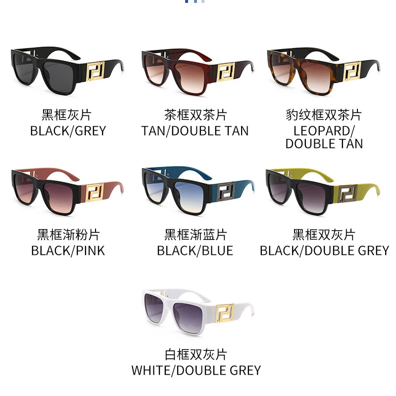 

MIZHO 2021 Fashion Celebrity Sunglasses Women Vintage Trendy High Quality UV Shades Classic Korea Glasses Men