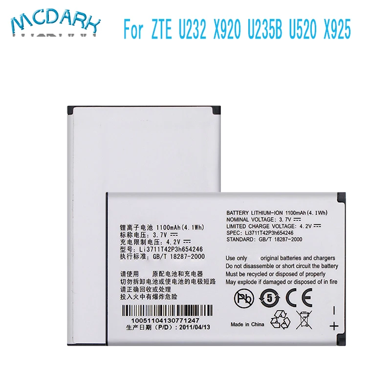 Аккумулятор для ZTE U232 X920 U235B U520 X925 батарея 1100 мач сменные батареи Li3711T42P3h654246