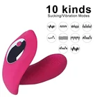 Носимые вибраторы для женщин, фаллоимитатор с дистанционным управлением для точки G, клитора, интимные игрушки для взрослых 18