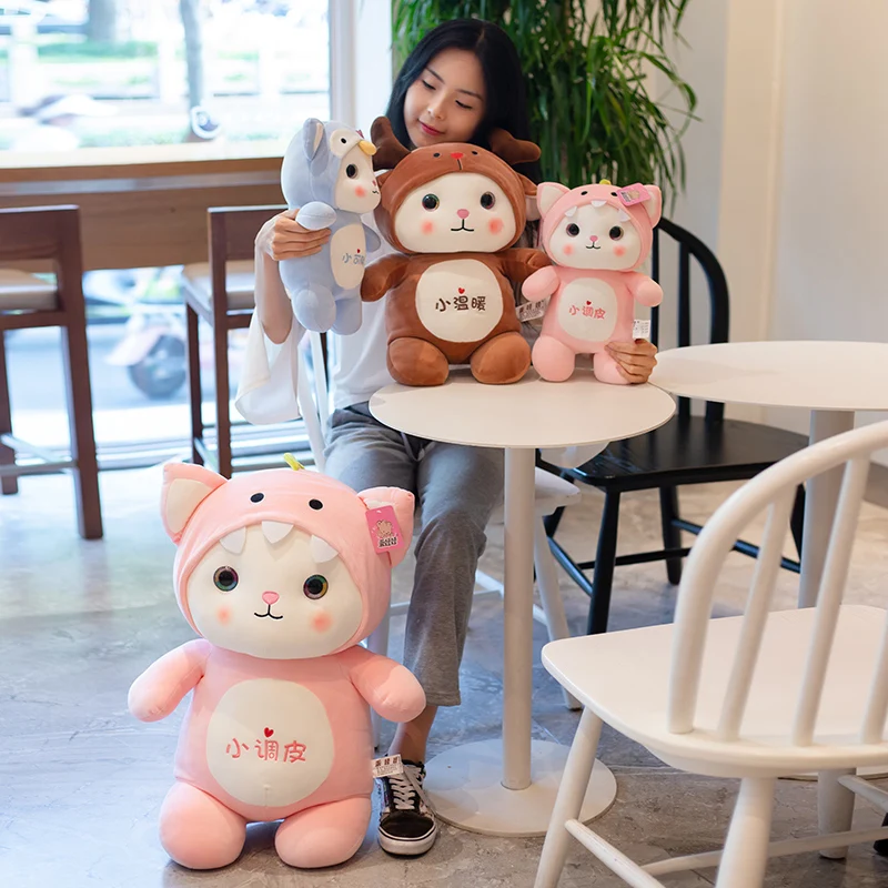 Хит мультфильм кошка мягкие плюшевые животные игрушки Kawaii Мягкая Кукла наряд