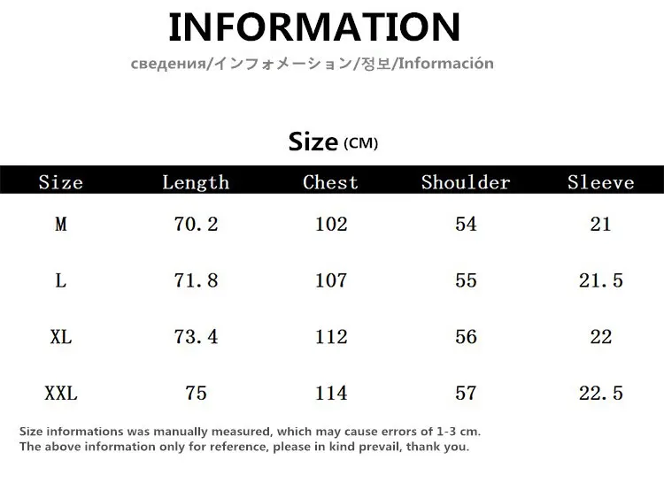 Мужские и женские футболки с принтом 2020 мужские летние повседневные хлопковые в