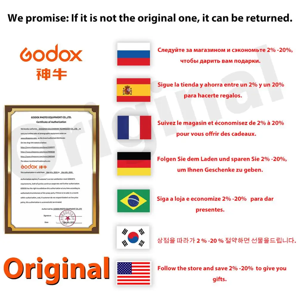 Кольцевой софтбокс Godox S type с отражателем кольцевой софтбокс|Аксессуары для