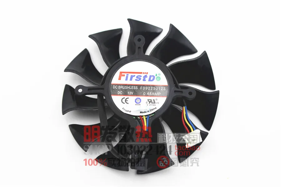 HD6870 HD5830 6790 вентилятора видеокарты FD9225U12S | Компьютеры и офис