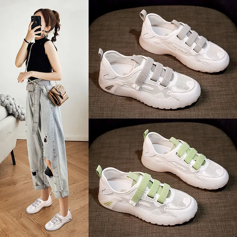 

2021 New Summer Comfortable Mesh Breathable Sports Shoes Women's Lightweight Walk Running Shoes Woman Casual Fashion White Shoes