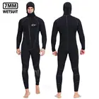 Неопреновый гидрокостюм 7 мм, 5 мм, 3 мм, 1,5 мм
