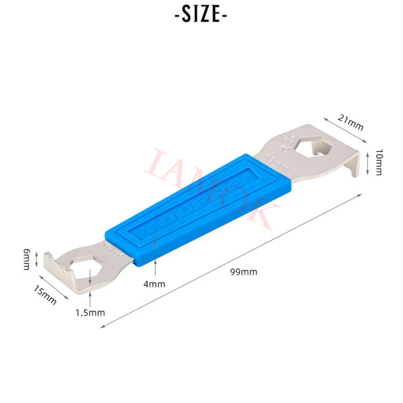 Велосипедный гаечный ключ TOOPRE 23g синяя/серебряная звезда крепкий сталь Iamok