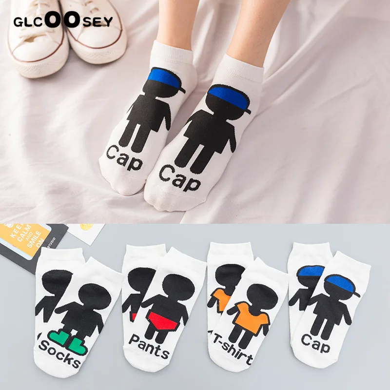 4 пар/упак. женские носки пара мультяшных маленьких кукол белые красивые