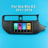 for kia rio k3 2011 2014 android 2 din car multimedia player auto radio navigation gps wifi fm bt head unit audio stereo