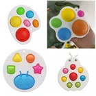 Игрушка-антистресс, для детей, подростков, взрослых