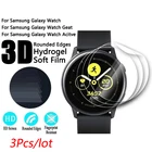 Мягкая ультратонкая Гидрогелевая 3D пленка с полным покрытием для Samsung Watch Acitve 2, для Watch 3, Galaxy Geat Sport S3, Защитная пленка для экрана