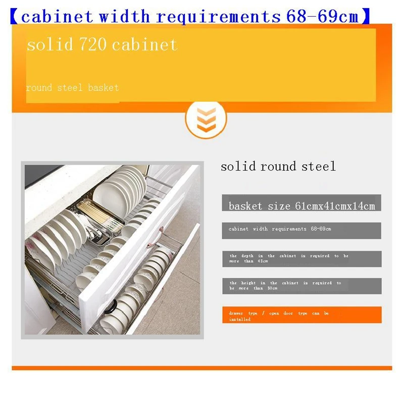 ducha mutfak almacenaje armario platos kuchnia stainless steel cozinha cuisine rack kitchen cabinet cestas para organizar basket free global shipping