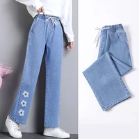 jeans women spring and autumn loose straight wide leg pants womens pants loose jeans mom jeans jeans high waist