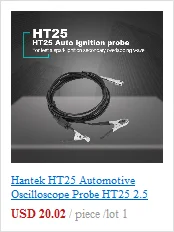 Hantek DSO1202B 200 МГц Ручной цифровой осциллограф 2 канала 1GSa/s Osciloscopio с 6000 мультиметром