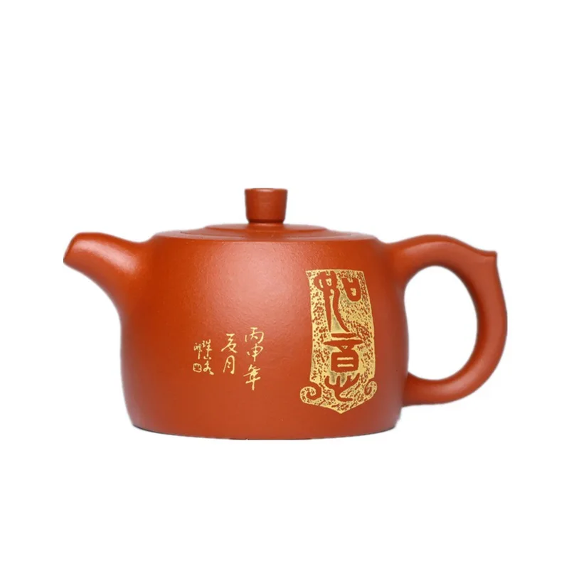 

Yixing Zisha teapot special price manual lettering Ruyi Jinglan teapot Kungfu Teapot Tea Set