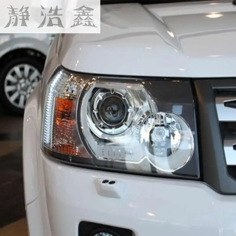 Передние фары передние стеклянная маска крышка лампы прозрачная оболочка маски