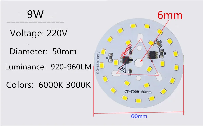 20 шт. SMD 2835 Светодиодный светильник PCB, диммируемая интегрированная умная IC AC 220V Драйвер Белый ww 3W 5 Вт 7 Вт 9 Вт 12 Вт 15 Вт 18 Вт blubs светильник