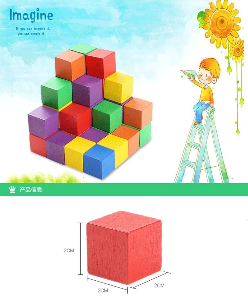 

30/50/100pcs Colorful Wooden Cubes Blocks Dice Foreign Trade Square Corner Board Game Dice Children kid Early Educational Toys